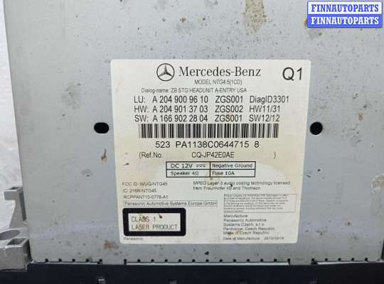 купить Магнитола на Mercedes C-klasse (W204)Рестайлинг 2011 - 2014