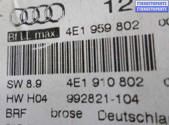 купить Стеклоподъемник передний правый на Audi A8 D3 (4E2) 2002 - 2005