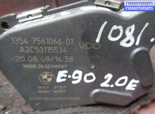 купить Заслонка дроссельная на BMW 3-Series E90 2005 - 2009