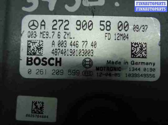 купить Блок управления ДВС на Mercedes GLK (X204) 2008 - 2012