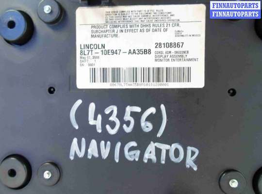 купить ТВ-тюнер на Lincoln Navigator III 2007 - 2014