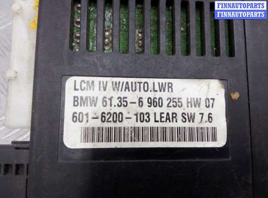 купить Блок LCM на BMW X5 E53 1999 - 2003