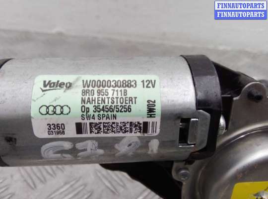 купить Двигатель стеклоочистителя задний на Audi Q5 (8R) 2008 - 2012