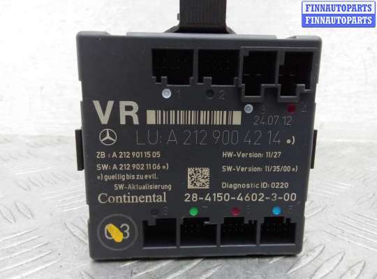 купить Блок управления передней правой двери на Mercedes C-klasse (W204)Рестайлинг 2011 - 2014