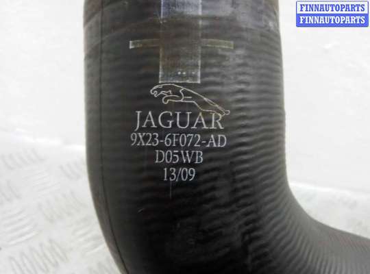 купить Патрубок на Jaguar XF (X250) 2007 - 2011
