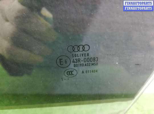 купить Стекло двери передней левой на Audi A7 (4GA) 2010 - 2014