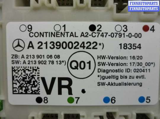 купить Блок управления передней правой двери на Mercedes C-klasse (W205)Рестайлинг 2018 - 2021