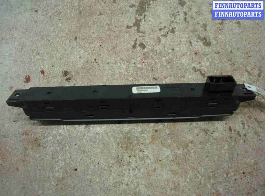 купить Кнопка аварийной сигнализации на Land Rover Range Rover Sport (LS) 2005 - 2009