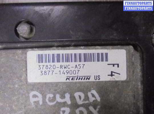 купить Блок управления ДВС на Acura RDX I (TB1,TB2) 2006 - 2009