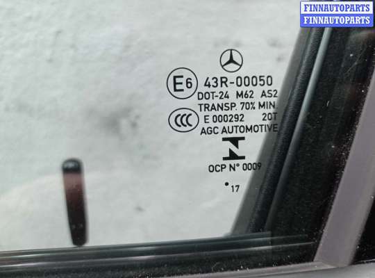 купить Стекло двери передней левой на Mercedes C-Klasse (W205) 2014 - наст. время