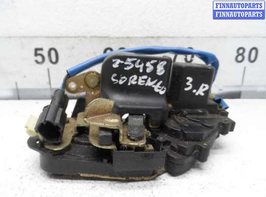 купить Замок двери задней правой на Kia Sorento I (JC) 2002 - 2006