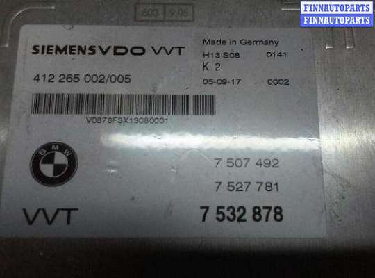 купить Блок управления Valvetronic на BMW X5 E53 1999 - 2003