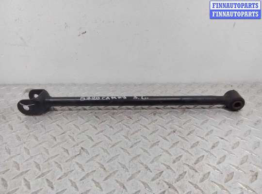 купить Рычаг задний левый на Toyota Camry VI (XV40) 2006 - 2009