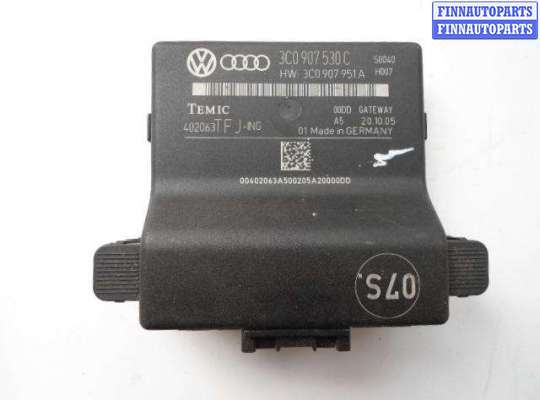 купить Блок управления на Volkswagen Passat B6 (3C) 2005 - 2010
