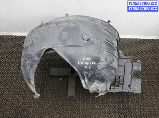 Подкрылок передний правый PR40311 на Porsche Panamera (970) 2009 - 2016