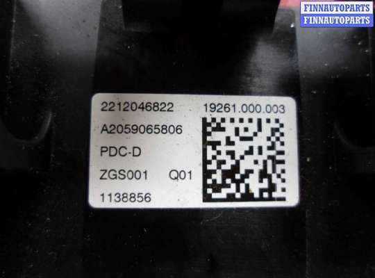 купить Блок предохранителей на Mercedes GLC (X253) Рестайлинг 2019 - 2023