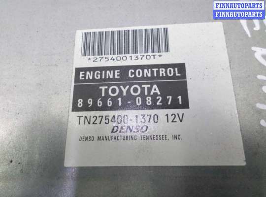 купить Блок управления ДВС на Toyota Sienna II Рестайлинг (XL20) 2005 - 2010