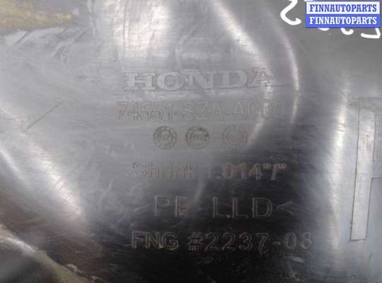 купить Подкрылок задний правый на Honda Pilot II (YF3,YF4) 2008 - 2011