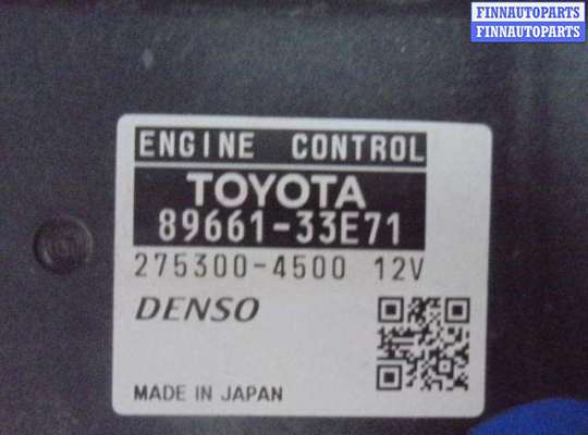 купить Блок управления ДВС на Lexus ES V (GSV40) 2006 - 2009