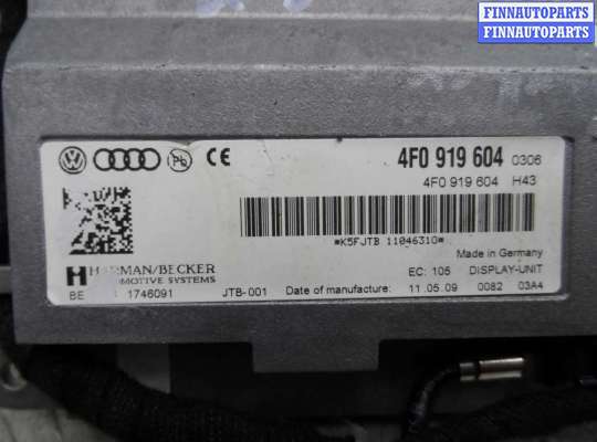 купить Дисплей информационный на Audi Q5 (8R) 2008 - 2012