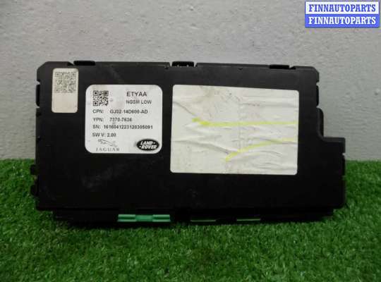 купить Блок управления сиденьем на Jaguar XE (X760) 2015 - 2019