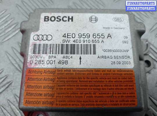 купить Блок управления подушек безопасности на Audi A8 D3 (4E2) 2002 - 2005