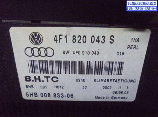 купить Переключатель отопителя на Audi A6 C6 (4F2) 2004 - 2008