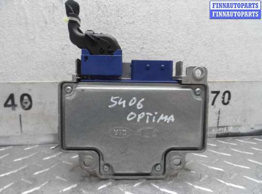 купить Блок управления подушек безопасности на Kia Optima III (TF) рестайлинг 2013 - 2015