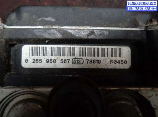 купить Блок ABS на Mazda CX-7 (ER) 2006 - 2009