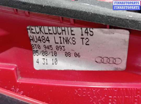 купить Фонарь крышки левый на Audi A5 (8T) 2007 - 2011