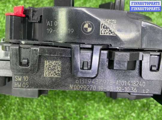 купить Переключатель подрулевой (стрекоза) на BMW X3 G01 2017 - 2021