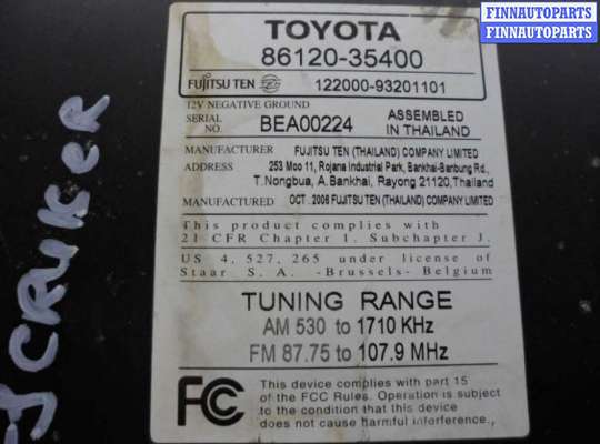 Купить Магнитола на Toyota FJ Cruiser (GSJ10) 2006 - 2018 Магнитола TT976054 на Toyota FJ Cruiser (GSJ10) 2006 - 2018