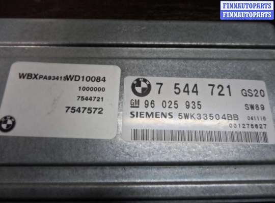 купить Блок управления КПП на BMW X3 E83 2003 - 2006