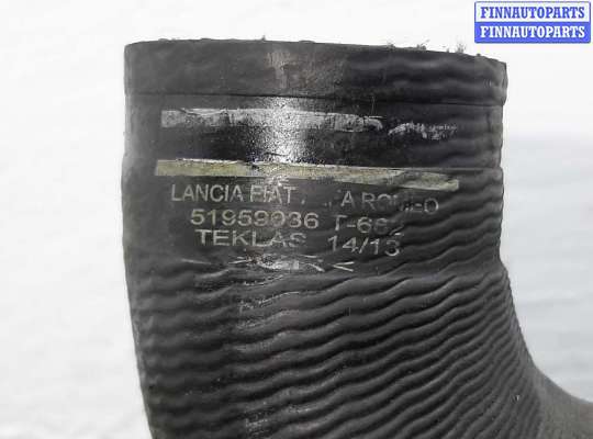 купить Патрубок интеркулера на Fiat 500L 2012 - 2017