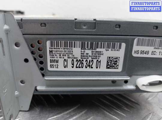 купить Магнитола на BMW X5 E70 рестайлинг 2010 - 2013