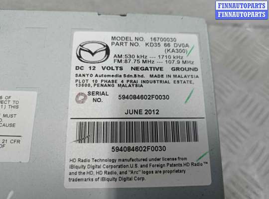 купить Магнитола на Mazda CX5 (KE) 2011 - 2015