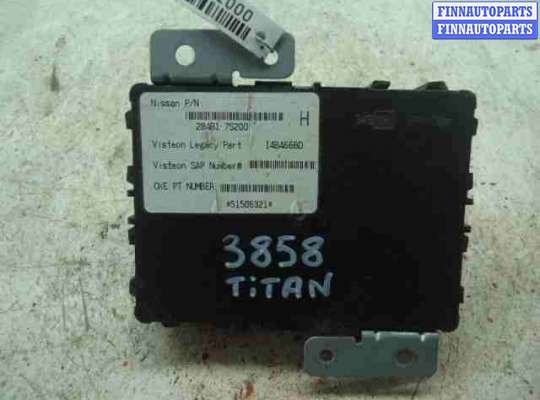 купить Блок Body control module на Nissan Titan I (A60) 2003 - 2006