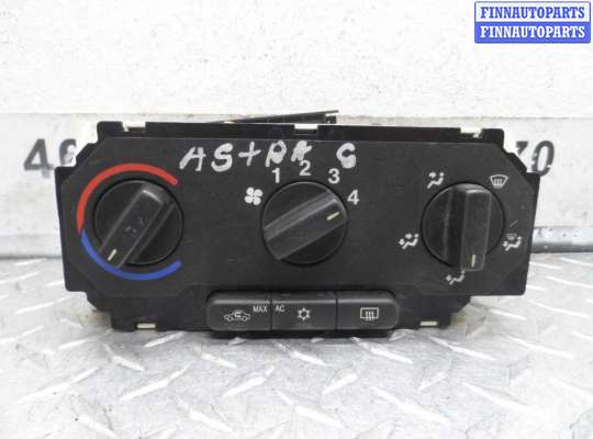 купить Переключатель отопителя на Opel Astra G 1998 - 2009