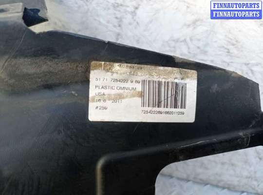 купить Подкрылок передний правый на BMW X5 E70 рестайлинг 2010 - 2013