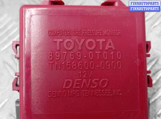 купить Блок управления на Toyota Venza Рестайлинг (GV10) 2012 - 2016