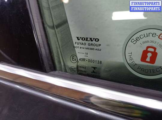 купить Стеклоподъемник передний правый на Volvo XC60 II (UZ) 2017- 2021