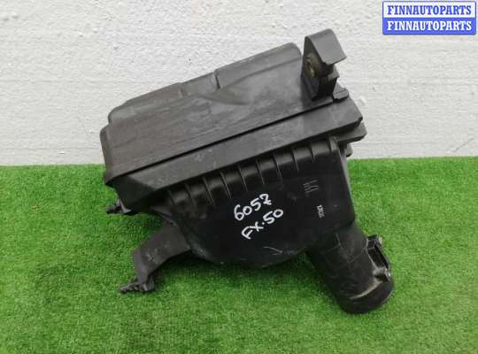 Корпус воздушного фильтра