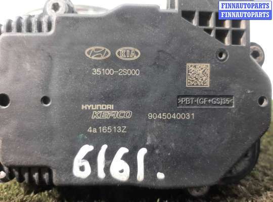 Заслонка дроссельная