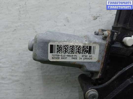 Стеклоподъемник задний левый HD531459 на Honda Ridgeline I (YK) 2005 - 2009