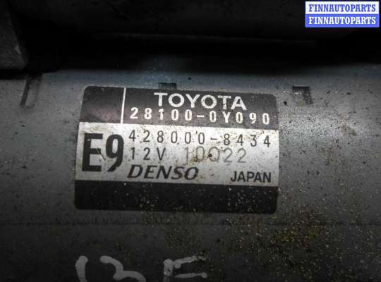 купить Стартер на Toyota Yaris III 2011 - по наст. время