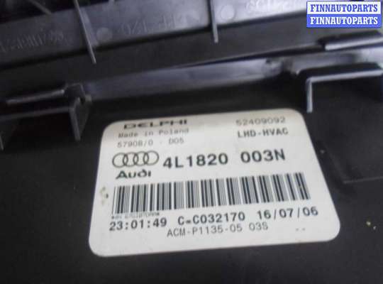 купить Вентилятор отопителя (моторчик печки) на Audi Q7 (4LB) 2005 - 2009