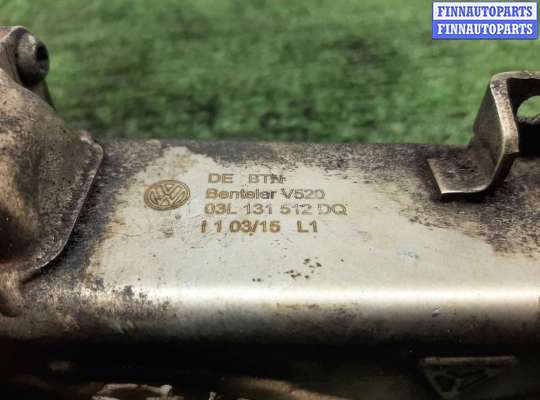 купить Радиатор системы EGR на Audi A4 B8 (8K2) рестайлинг 2012 - 2015