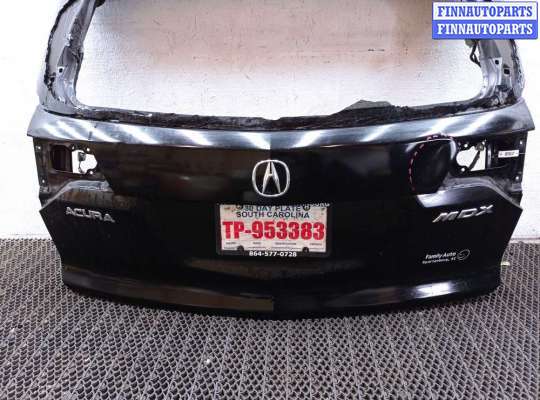 купить Крышка багажника на Acura MDX II (YD2) 2006 - 2010