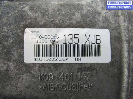 купить АКПП на BMW X3 M F97 2019 - 2021