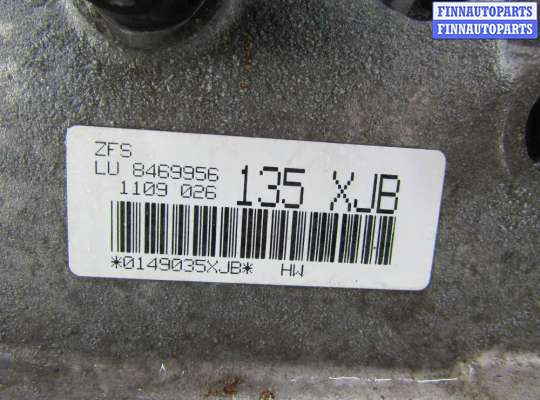 купить АКПП на BMW X3 M F97 2019 - 2021